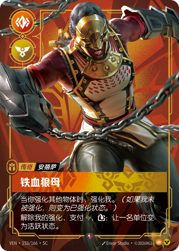 公开处刑